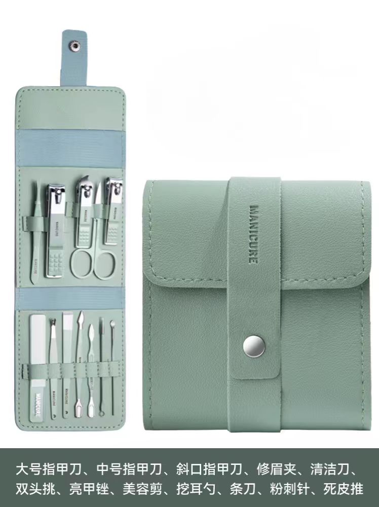 Manicure set