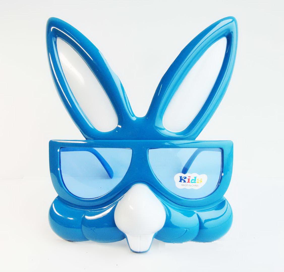 kids novelty sunglass