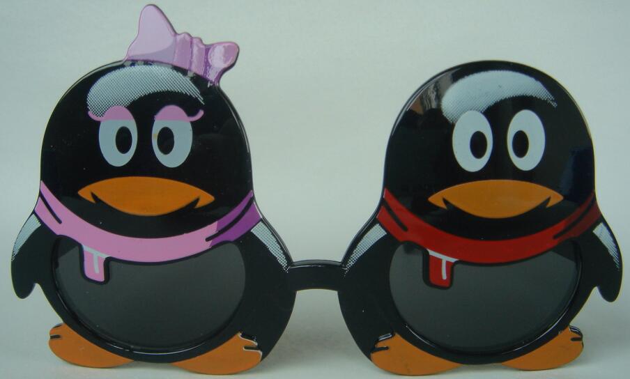 kids novelty sunglass