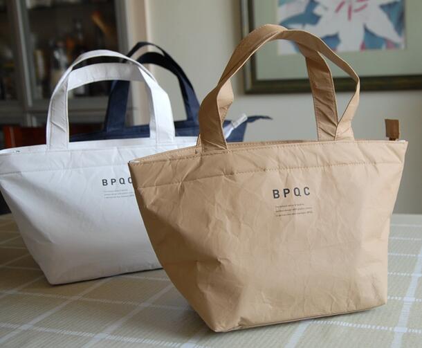 Tyvek bag