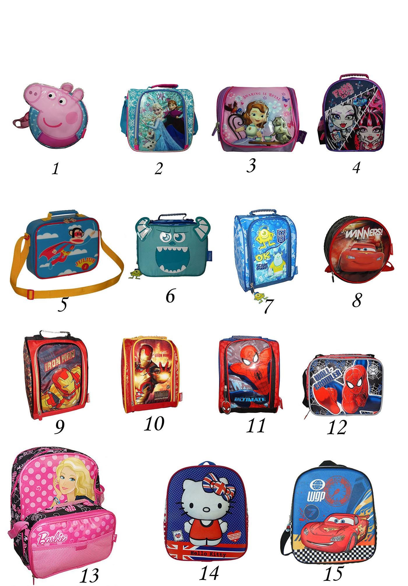 lunch box
